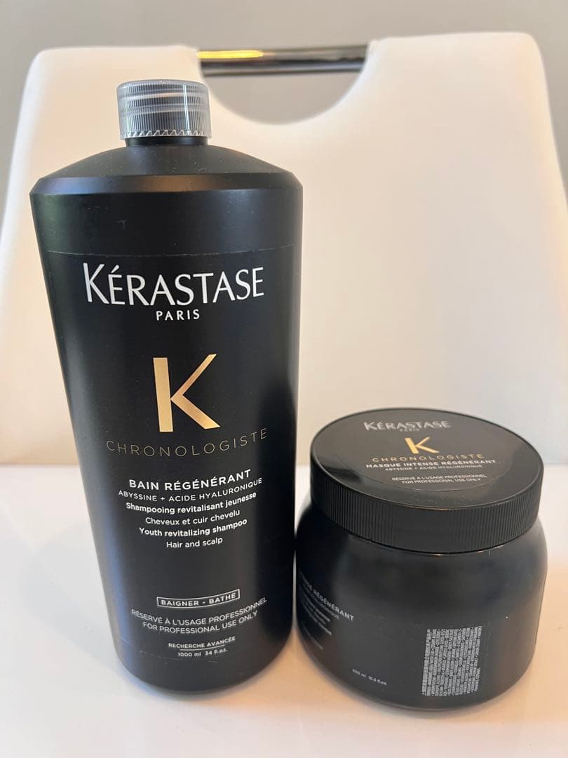 正規品 ケラスターゼ クロノロジストセット