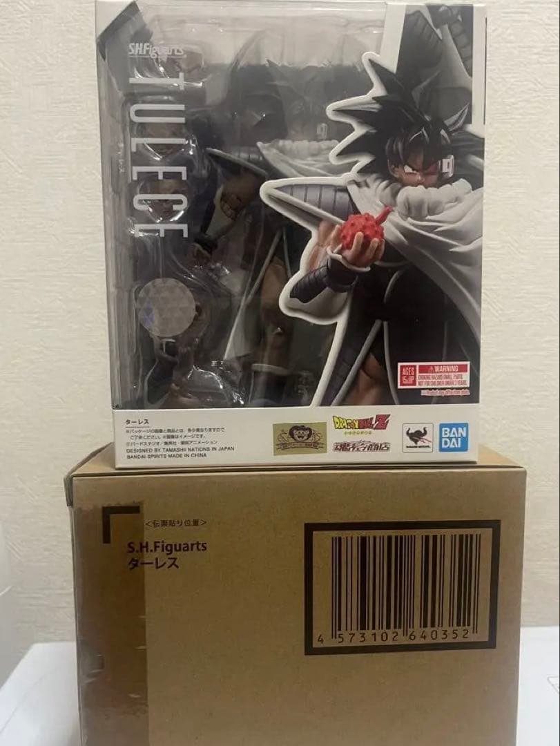 S.H.Figuarts ターレス ドラゴンボールZ