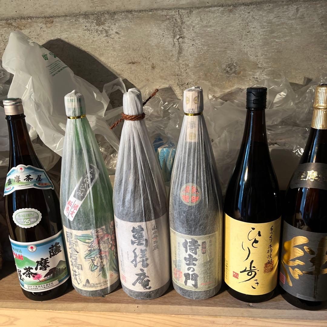 薩摩茶屋　屋久の石楠花　萬膳庵　侍士の門　ひとり歩き　絆