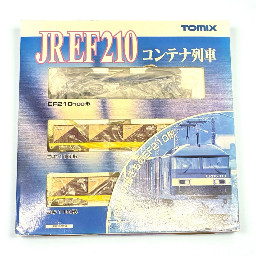 未使用品✨TOMIX トミックス Nゲージ JR EF210 コンテナ列車