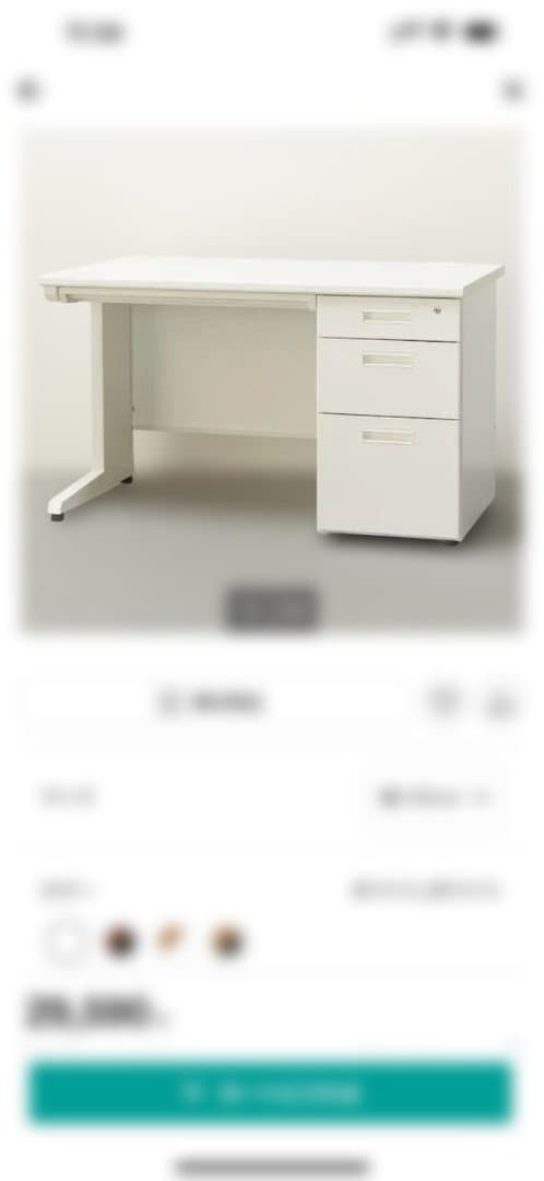 オフィスデスク　幅120片袖机