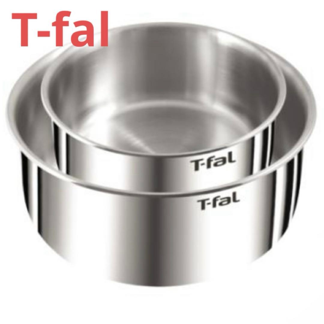 シールリッド 16cm、20cm付き 楽天市場】【クーポン4種あり】ティファール T-fal インジニオ・ネオ