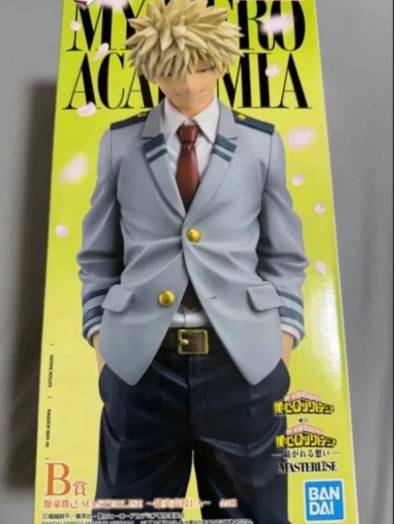 一番くじ 僕のヒーローアカデミア　B賞　爆豪勝己