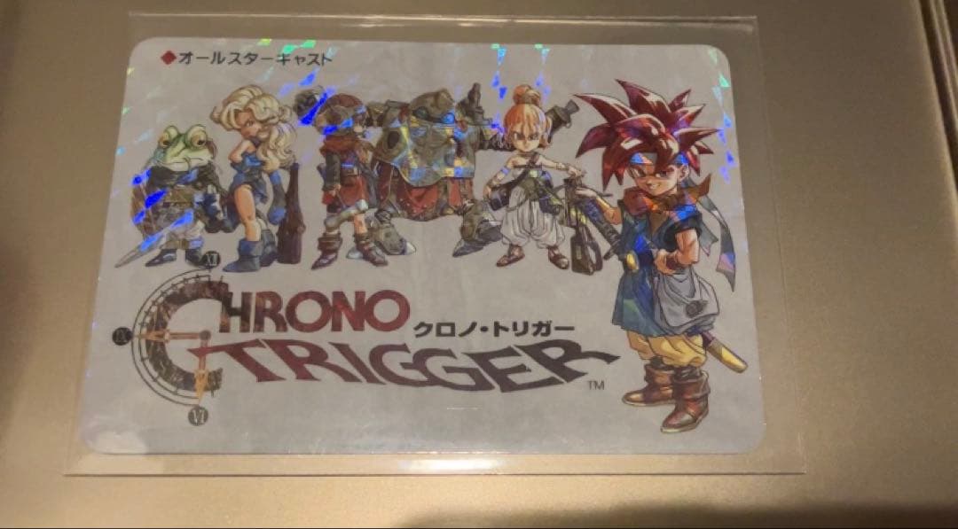 ぐら様専用です【新品・希少】オールスターキャスト クロノトリガー