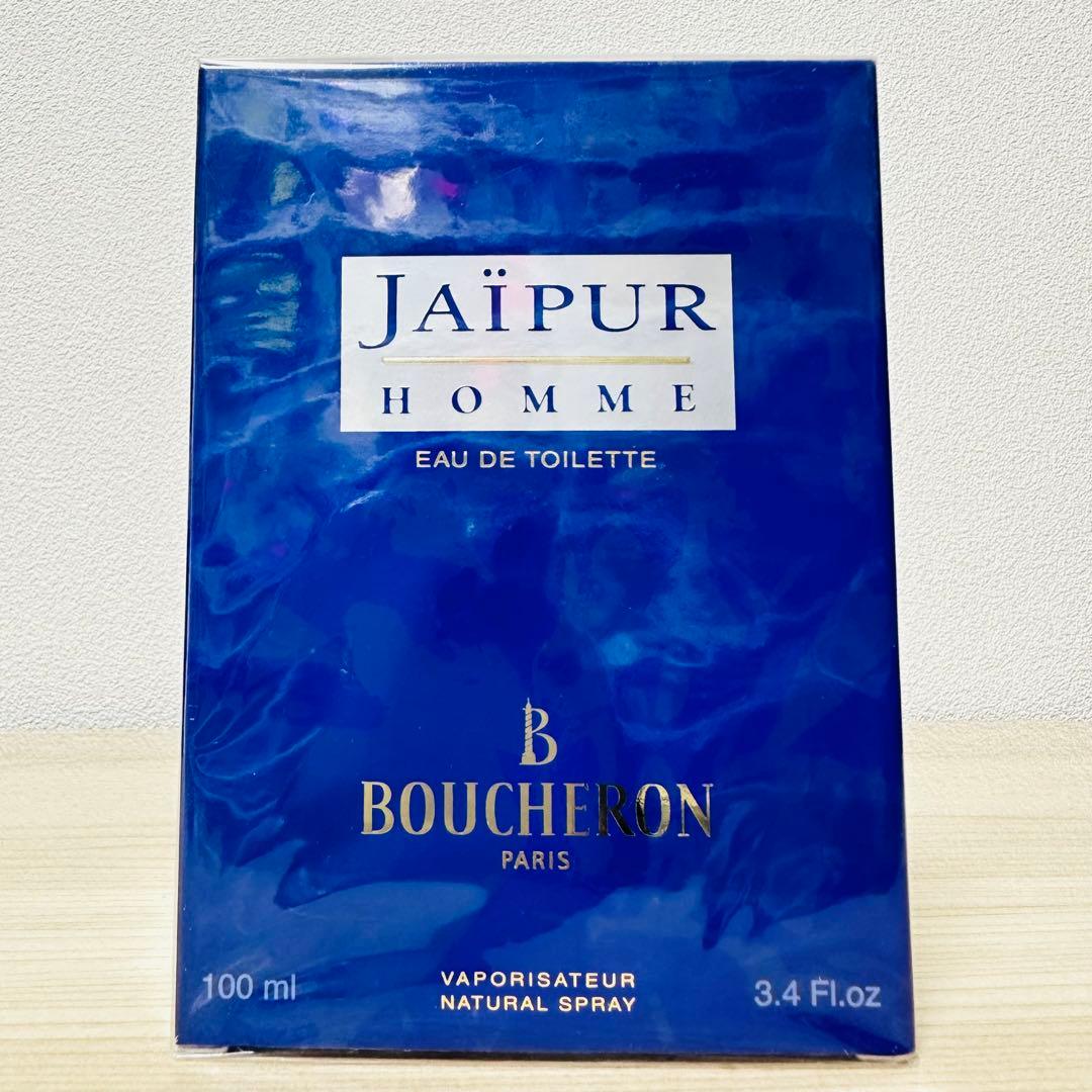 ブシュロン ジャイプール オム オードトワレ 100ml