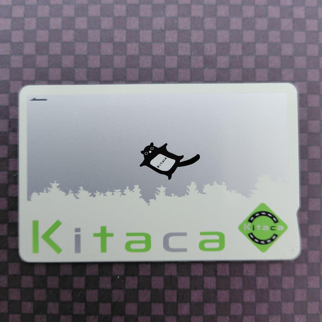 Kitaca キタカ 交通系ICカード JR北海道【美品】 - メルカリ