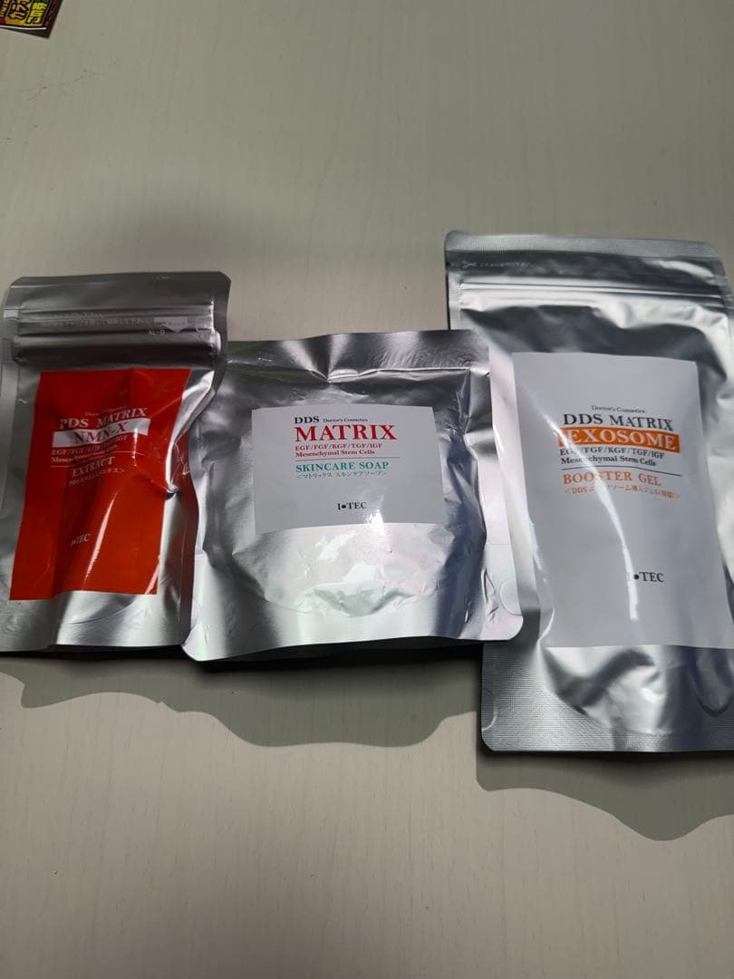 DDS MATRIX EXOSOME セット 楽天市場】2個セット DDS MATRIX マトリックス エキス 5ml / DDS