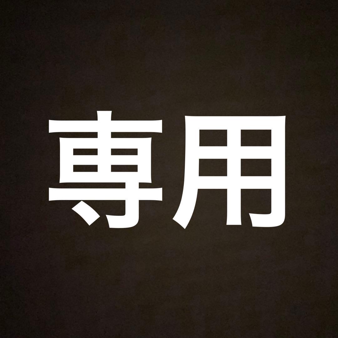 サブリマージュ レクストレ ドゥ ニュイ コンサントレ リフィル 30ml
