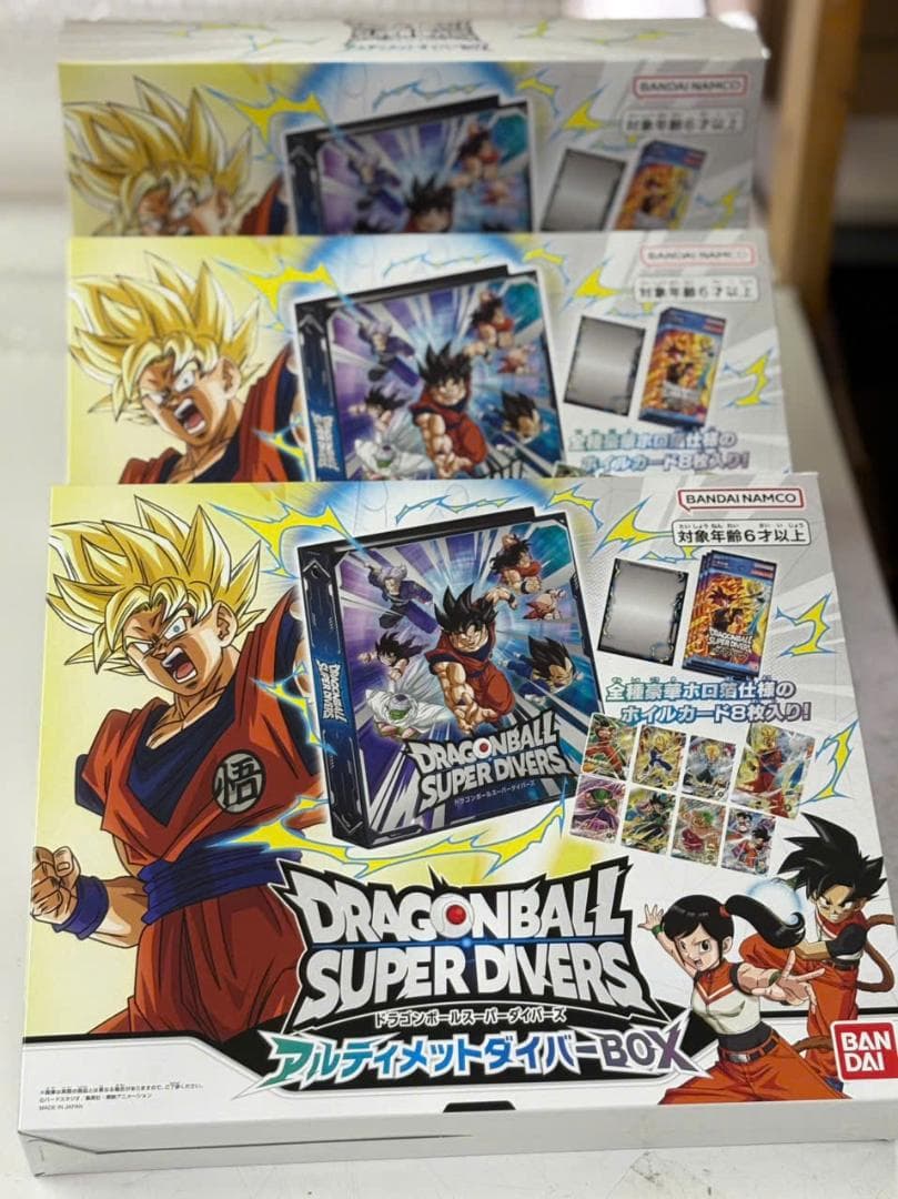 ドラゴンボールスーパーダイバーズアルティメットダイバーBOX 3xBOX Amazon.co.jp: バンダイ(BANDAI) ドラゴンボールスーパーダイバーズ