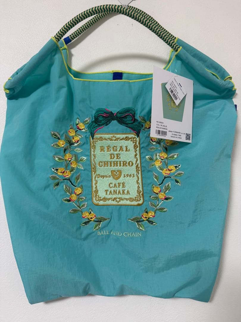 【新品未使用】ボールアンドチェーン　カフェタナカ　コラボエコバッグ　グリーン　M