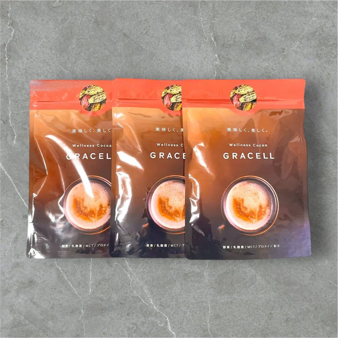 【新品未開封】グレイセル ウェルネスココア 100g入り ３袋セット 新品未開封】GRACELL グレイセル ウェルネスココア 100g 3袋セット
