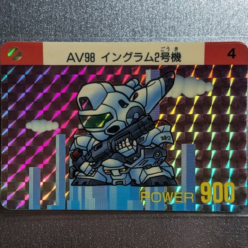 貴重＊1990年製 初版 カードダス 機動警察パトレイバー AV98 2号機 1/24スケール 機動警察パトレイバー 劇場版 AV-98 2号機 (完成品