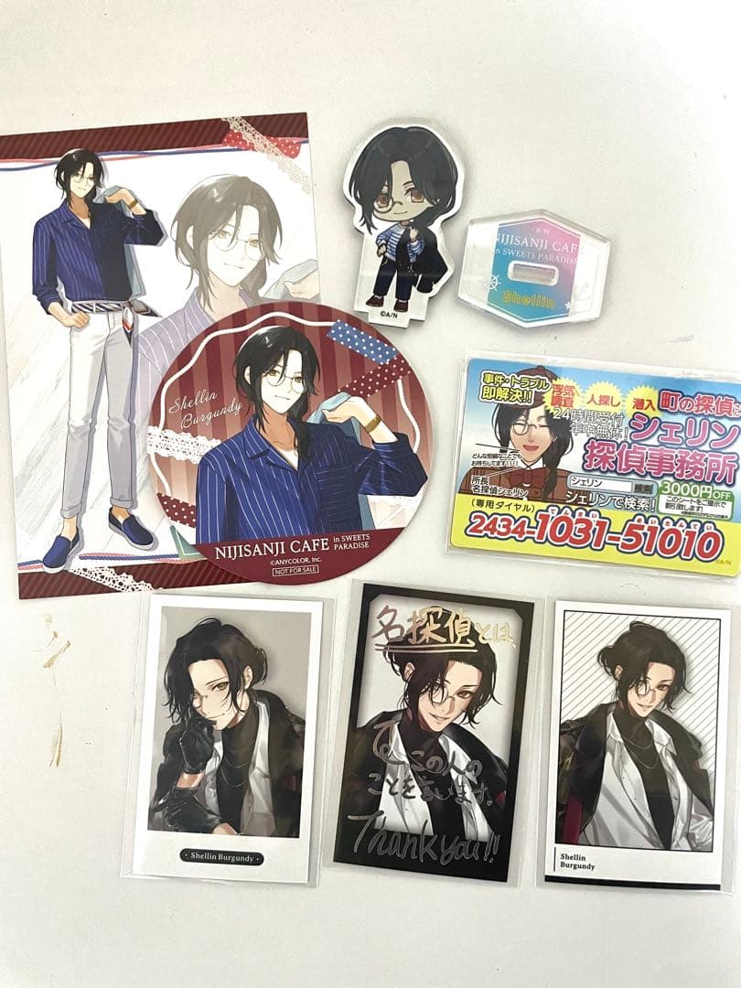 シェリン・バーガンディ まとめ売り セット - メルカリ