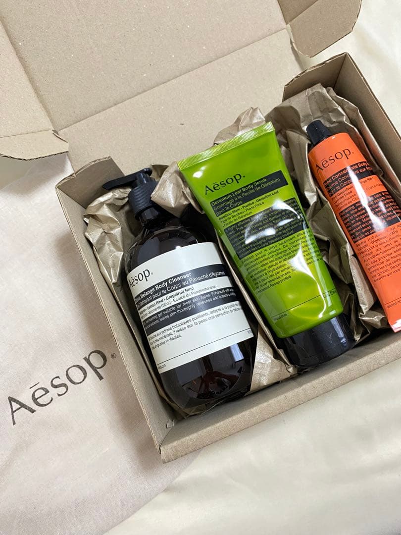 Aesop ボディソープセット