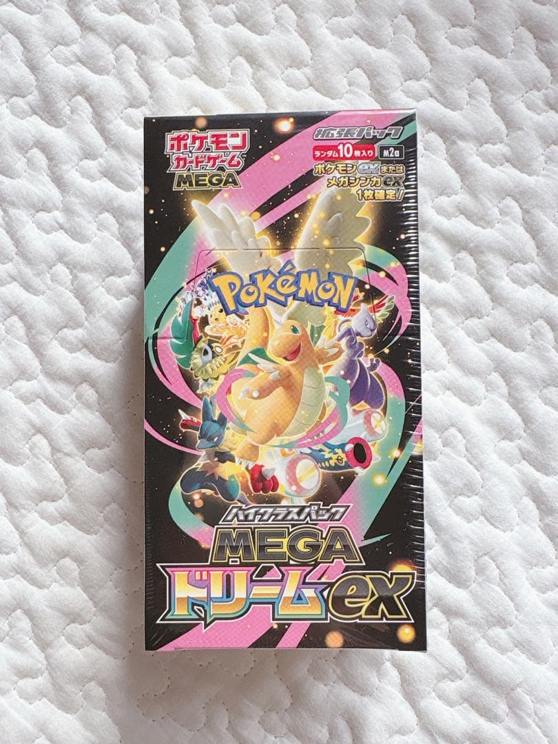 シュリンク付きポケモンカード ハイクラスパック　MEGAドリーム ex　1BOX
