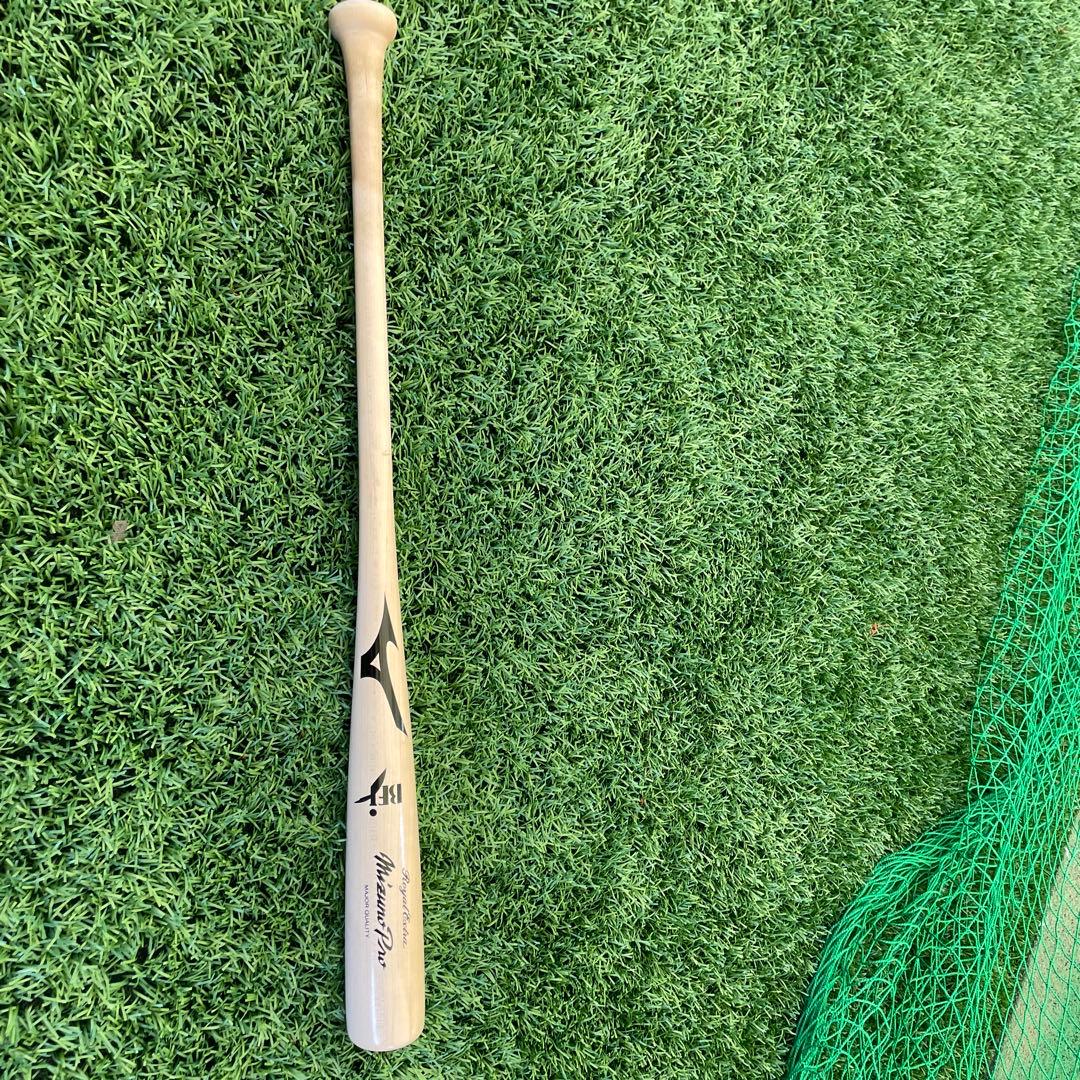 Mizuno Pro 木製バット　近藤健介モデル