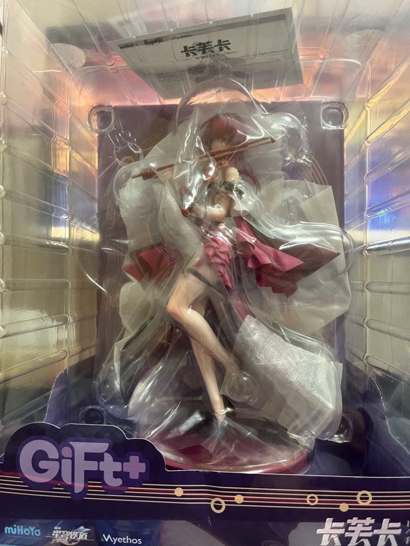 カフカ スターレイルLIVEver. 「崩壊：スターレイル」 1/8