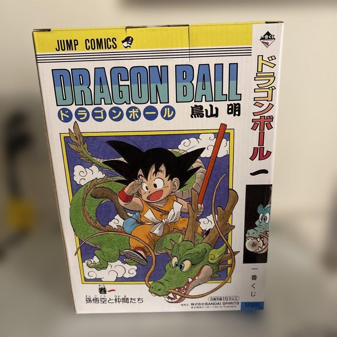 新品未開封　ドラゴンボール　フィギュア　巻一　孫悟空と仲間たち ドラゴンボール」1巻の表紙を再現！連載初期デザインの「孫悟空」可動