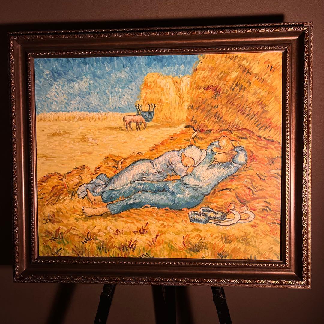 手書き油絵 ゴッホ 昼 仕事の間の休憩 額付 絵画 インテリア 油彩画