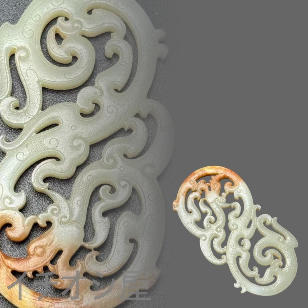 翡翠 龍彫刻 約10cm