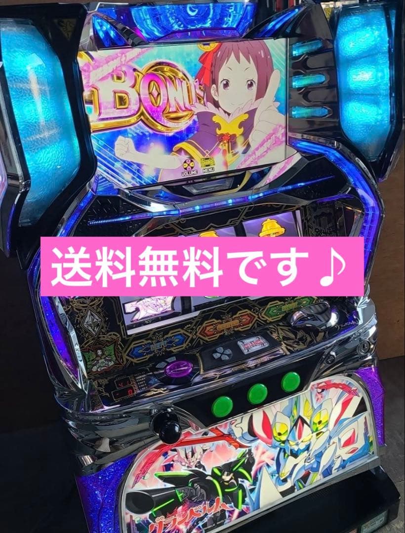 パチスロ 実機　Sグランベルム　家庭用　送料込み 楽天市場】回胴式遊技機 グランベルム 音量調整 ドアキー 設定キー