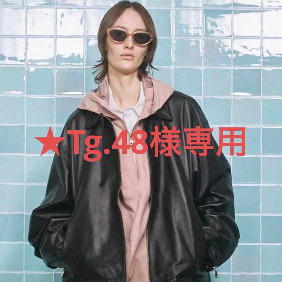 MAISONSPECIAL シープレザーシングルライダージャケット サイズ0 Sheep Leather Single Riders Collared Jacket