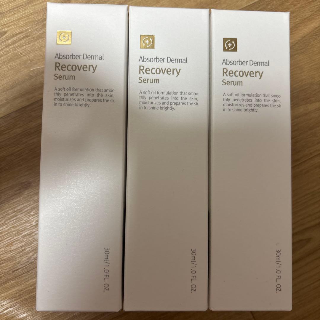 ルネセル　リカバリーセラム3箱　正規品