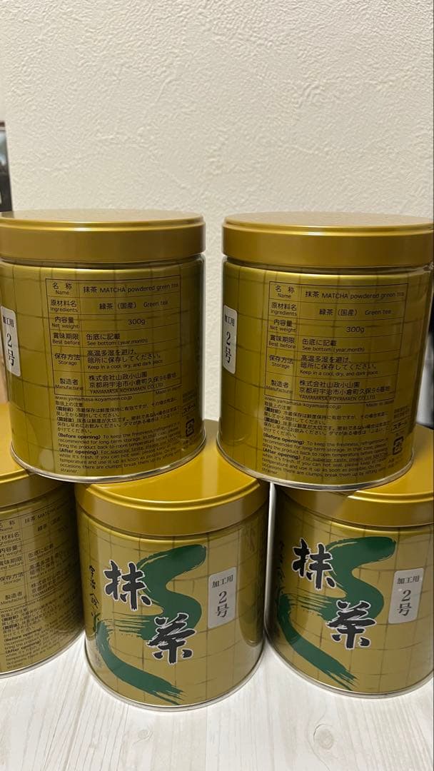 山政小山園 抹茶パウダー 緑茶 300g 加工用２号6個 抹茶 食品加工用抹茶粉末 特A 300g缶 料理用抹茶 製菓用 京都宇治山政