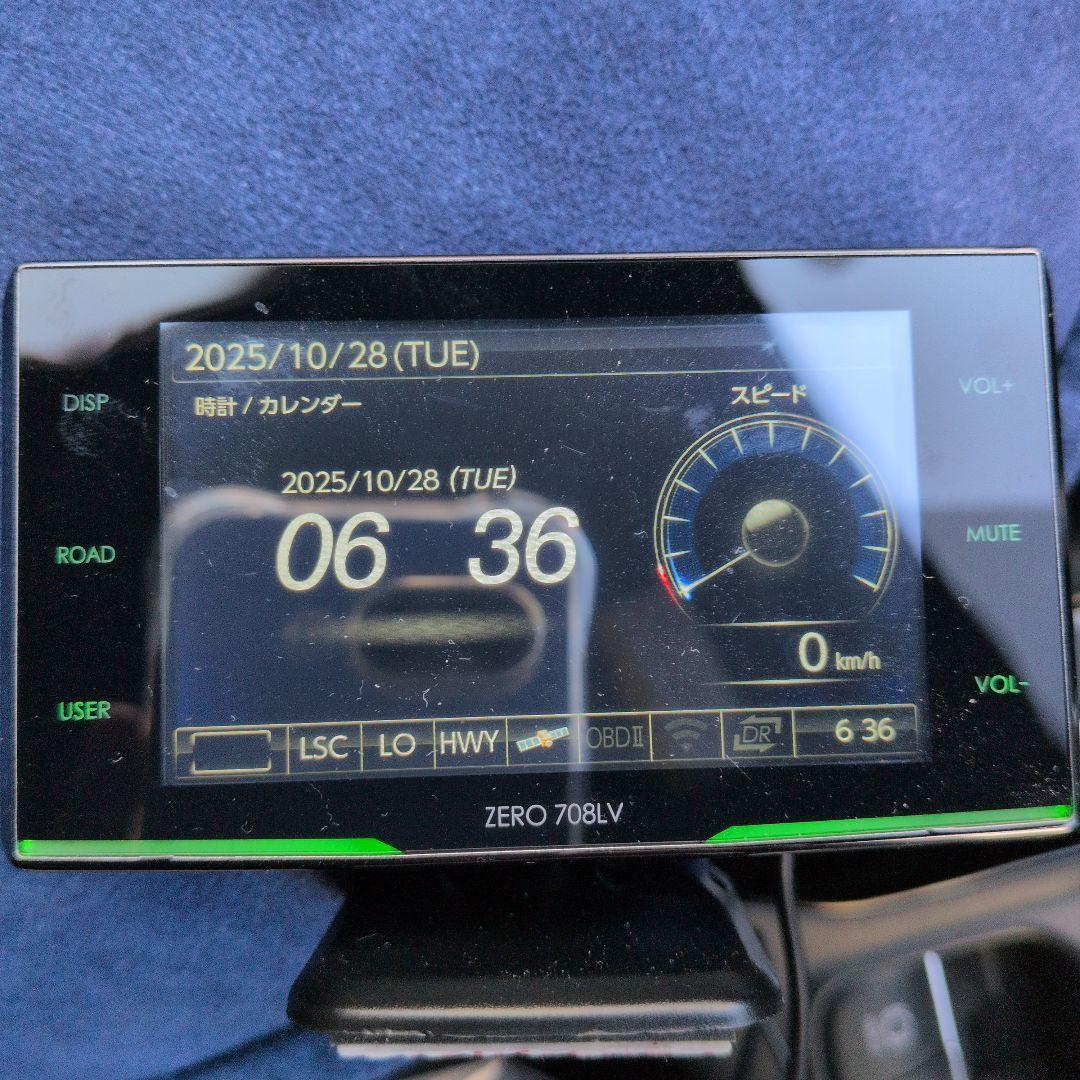 ZERO 708LV レーダー探知機本体(GPS搭載) 楽天市場】レーダー探知機ランキング1位 レーザー&レーダー探知機