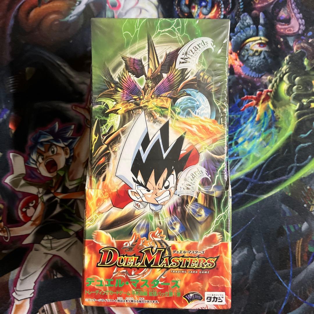 dm-19 不死鳥編 未開封BOX スペクタクルノヴァ デュエマ デュエルマスターズ - デュエマ 不死鳥編 スペクタクル・ノヴァ DM-19