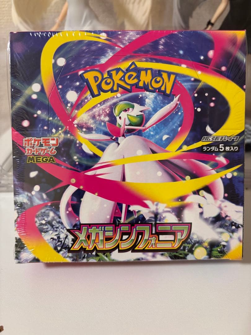 【新品未開封シュリンク付き】ポケモンカード　メガシンフォニア　1BOX