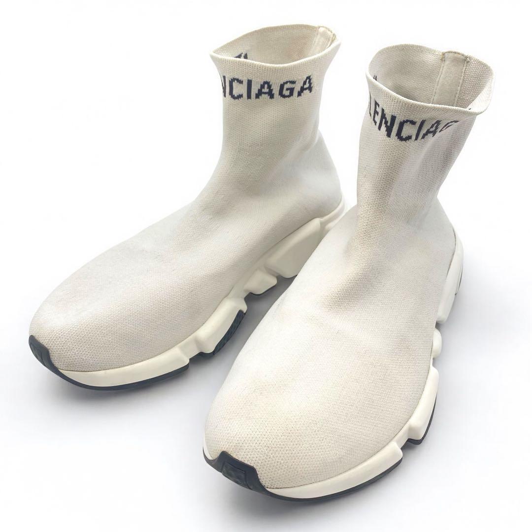 BALENCIAGA・バレンシアガ・スニーカー・白・スピードトレーナー・26.5