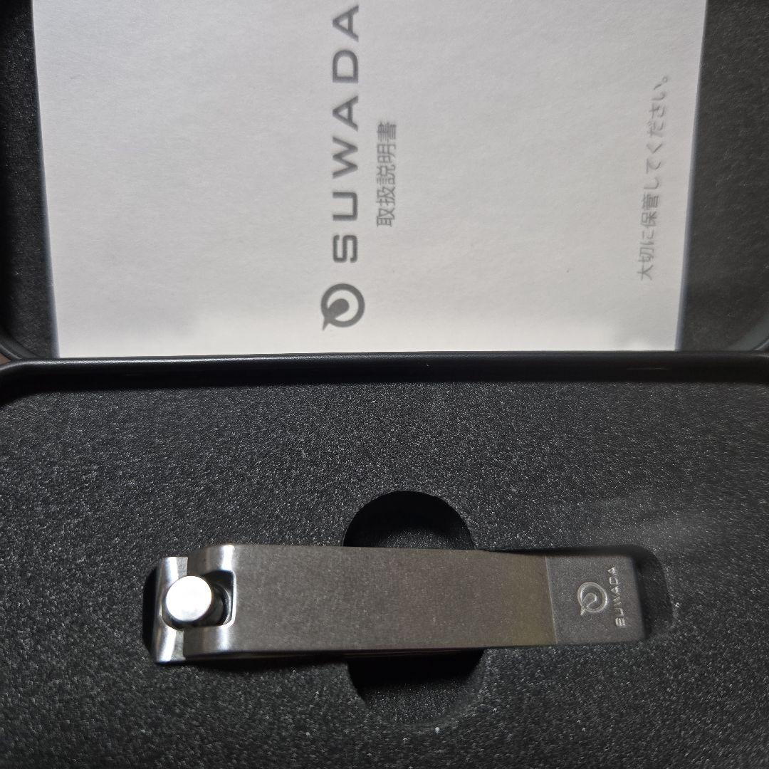 新品　SUWADA ステンレス爪切り ネイルクリッパー　ケース付き
