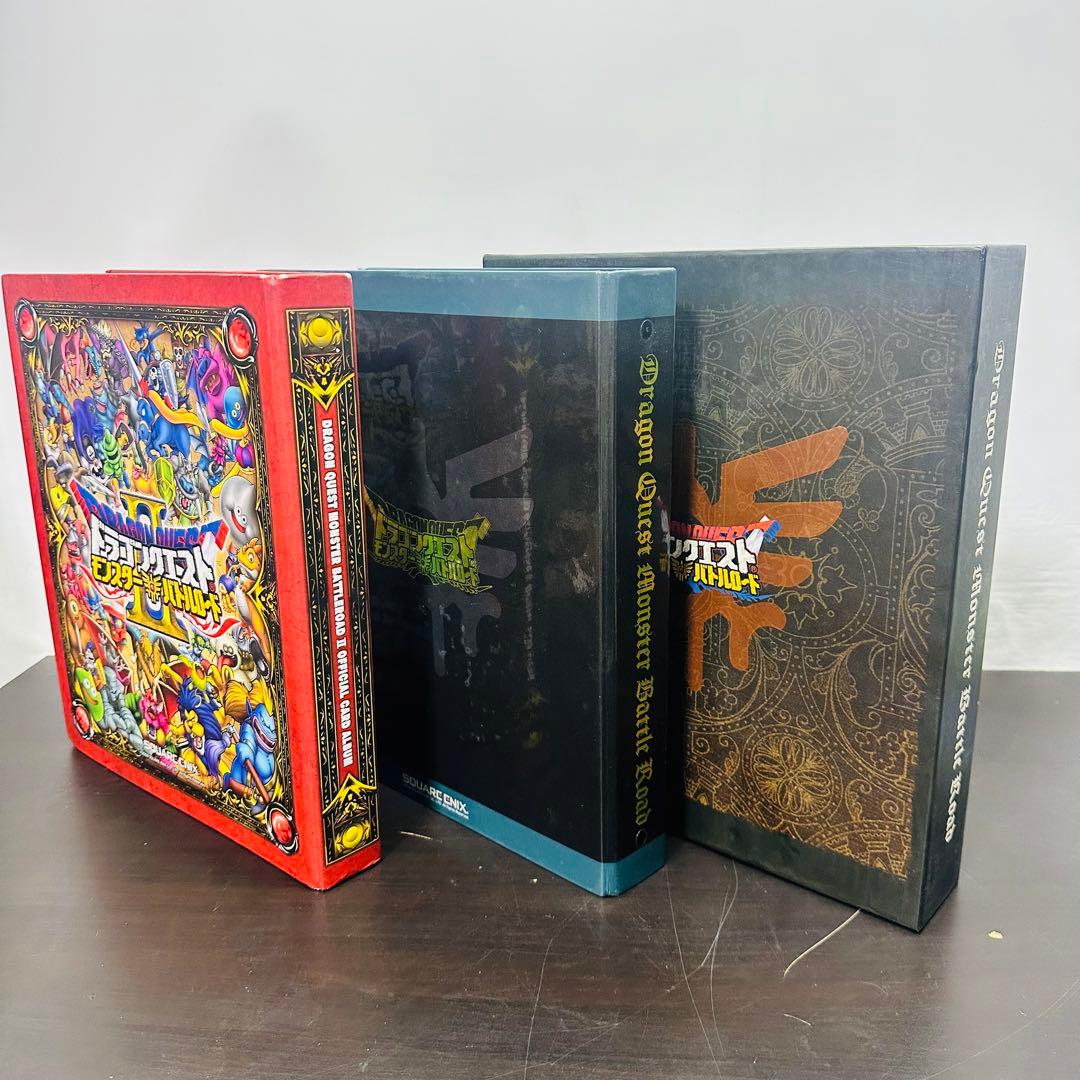 ドラゴンクエスト　⑤ モンスターバトルロード　II レジェンド　大量　まとめ Amazon.co.jp: ドラゴンクエスト モンスターバトルロードIIレジェンド