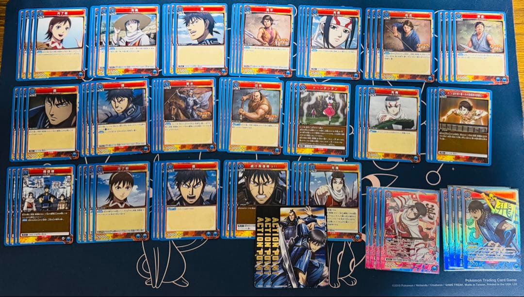 ユニオンアリーナ キングダム 青 飛信隊デッキ 4コン AP パーツ付き