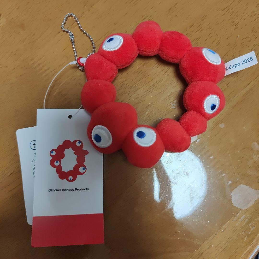 万博 ロゴマスコット キーチェーン