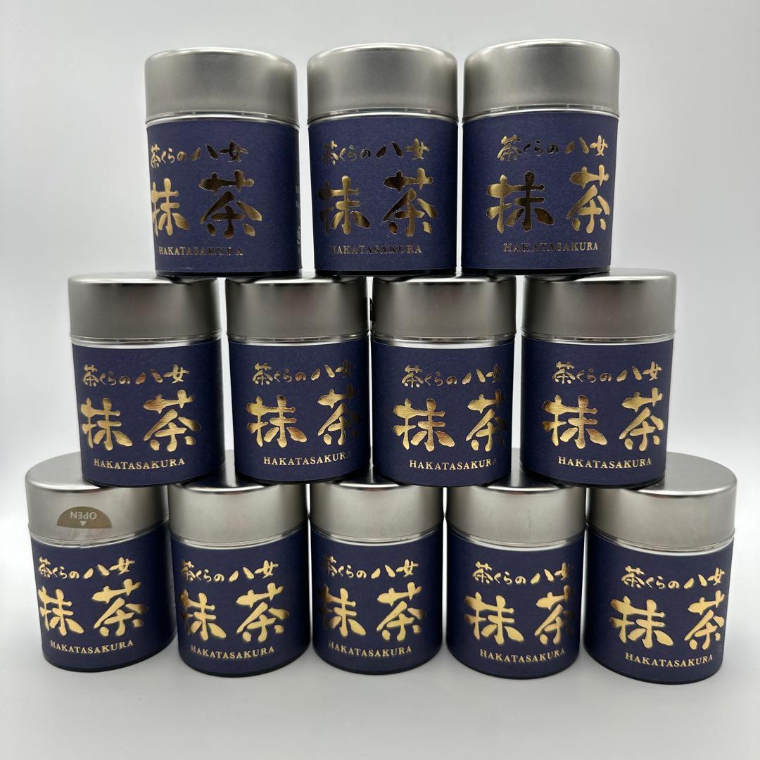 八女抹茶　茶くら八女の抹茶20g 12個セット