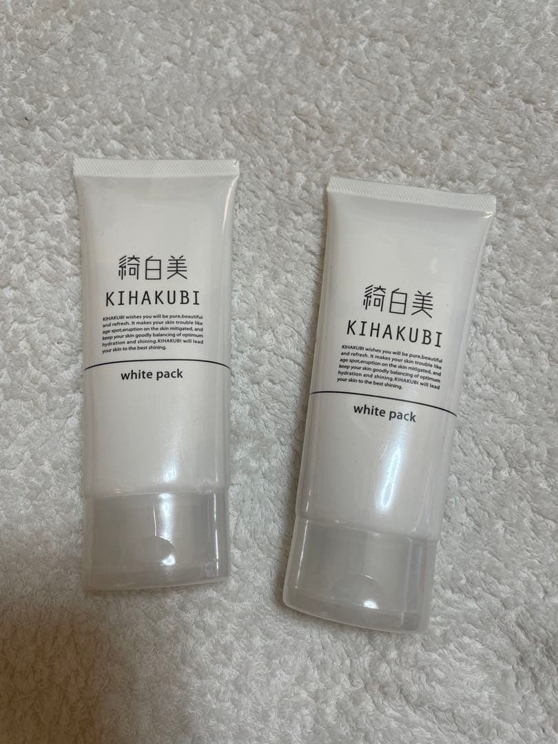 KIHAKUBI ホワイトパック 60g 2本セット
