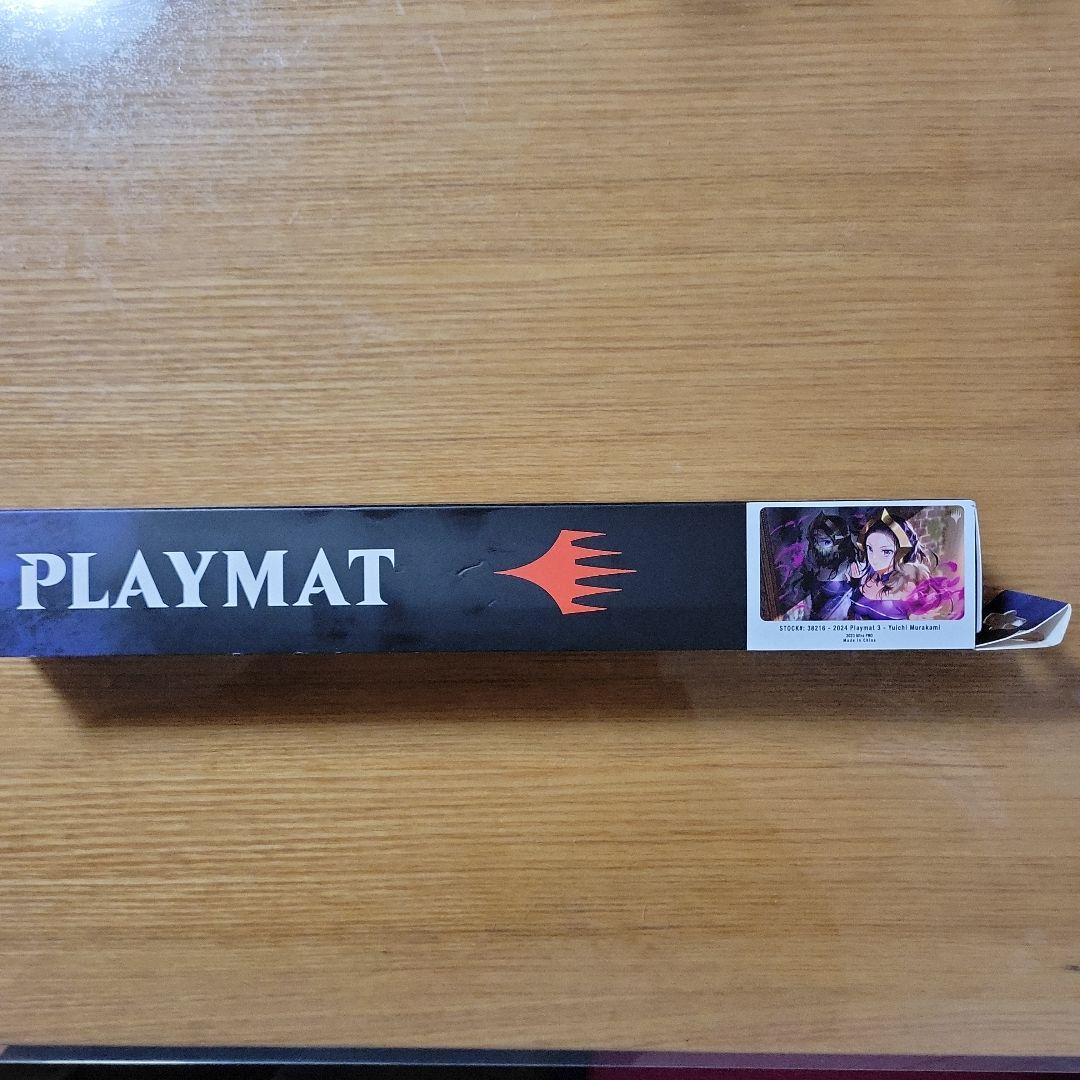 リリアナ　年末年始感謝祭限定プレイマット