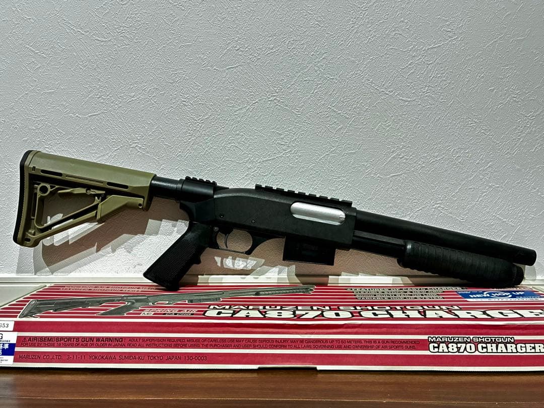 マルゼン CA870チャージャー