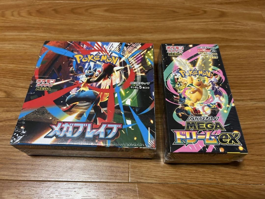 ポケカ　MEGAドリームEX メガブレイ　各1Box　新品・未開封　シュリンク付 MEGAドリームex 新品未開封 シュリンク付き BOX ポケモンカード