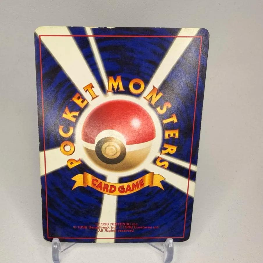 旧裏】ゼニガメ LV.8 HP40 ポケモンカード - メルカリ