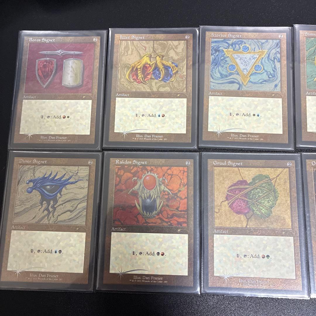 MTG secret lair Dan Frazier セット 計10枚