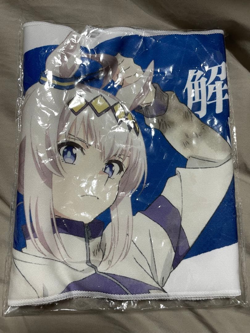 ウマ娘　シンデレラグレイ　オグリキャップ　応援タオル アニメ『ウマ娘 シンデレラグレイ』 マフラータオル /(1)オグリ