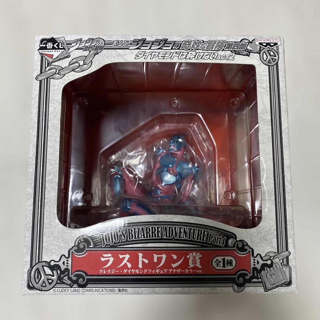 ジョジョの奇妙な冒険 一番くじラストワン賞 クレイジーダイヤモンド　フィギュア 一番くじ ジョジョの奇妙な冒険 第四部 ダイヤモンドは砕けない ACT2