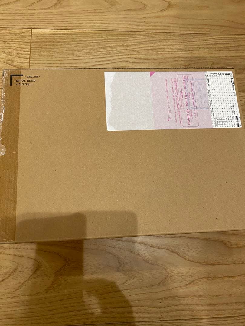 新品輸送箱未開封 メタルビルド ケンプファー L BUILD 楽天市場】【中古】【メーカー輸送箱未開封】METAL BUILD メタルビルド