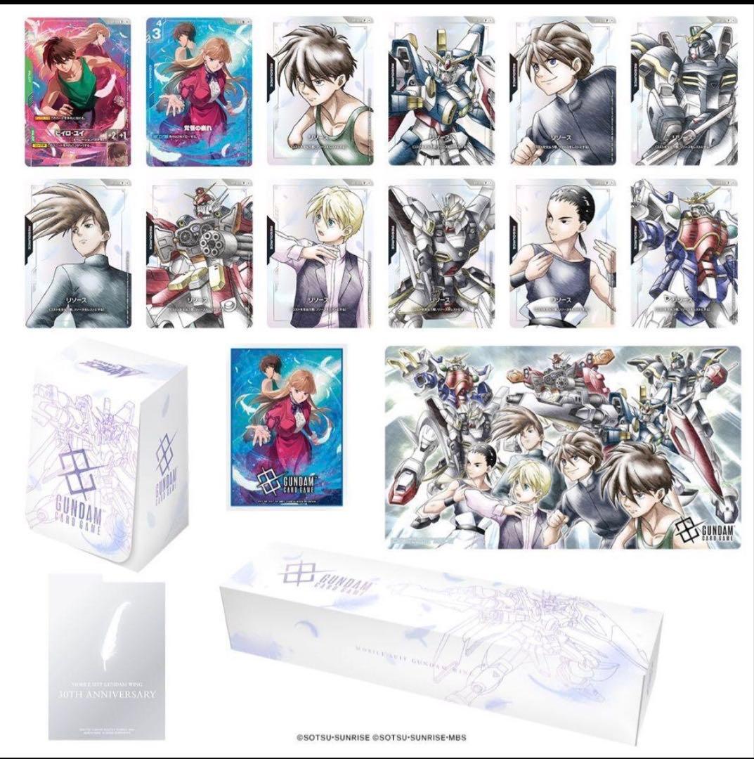 ガンダムカードゲームプレミアムグッズセット　ガンダムウイング プレミアムグッズセット -新機動戦記ガンダムW- [PB01]​ | GUNDAM CARD