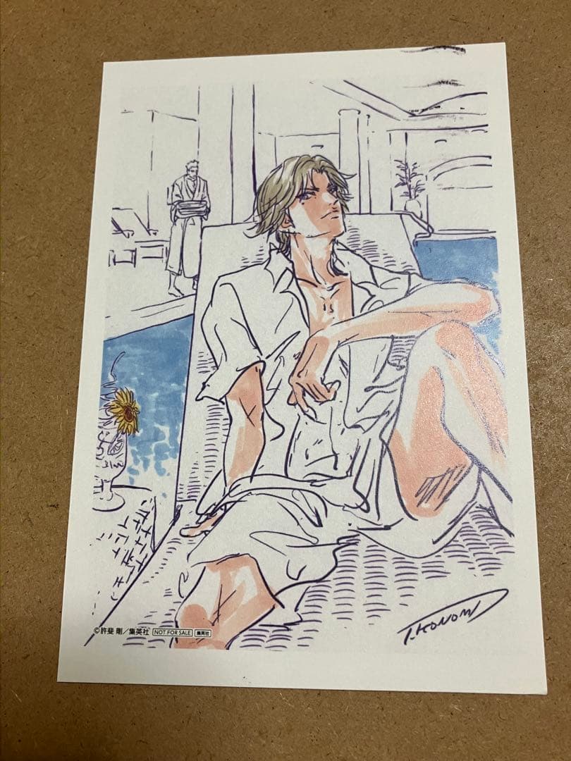 跡部景吾 サマバレ ポストカード はがき 新テニ 30巻 全プレ Amazon | 新テニスの王子様 40巻 特典 跡部 景吾 ポストカード