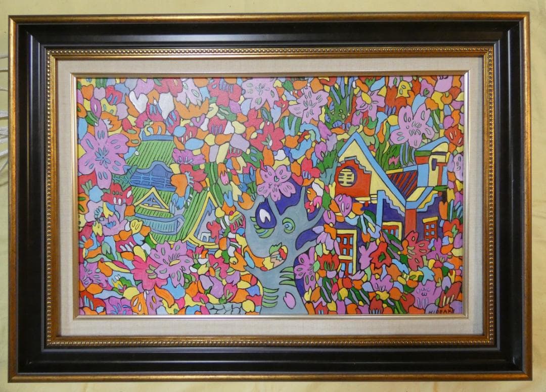 山口正人、【セーヌ河岸の船】、希少な大判額装用画集より、美品、日本