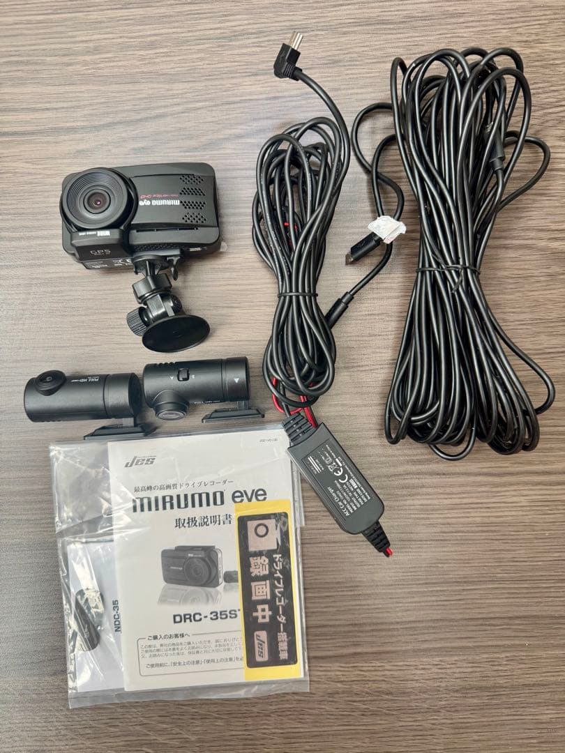 【MICK&NICO】MIRUMOeyeドライブレコーダーDRC-35ST